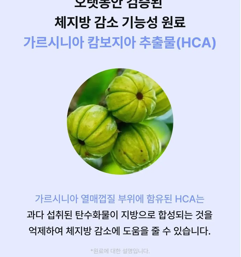 [포켓몬 에디션/5월 올영픽] 니아르 가르시니아/브이케어 14+6정 기획 (+미니하트괄사 랜덤 증정) 상세페이지 81